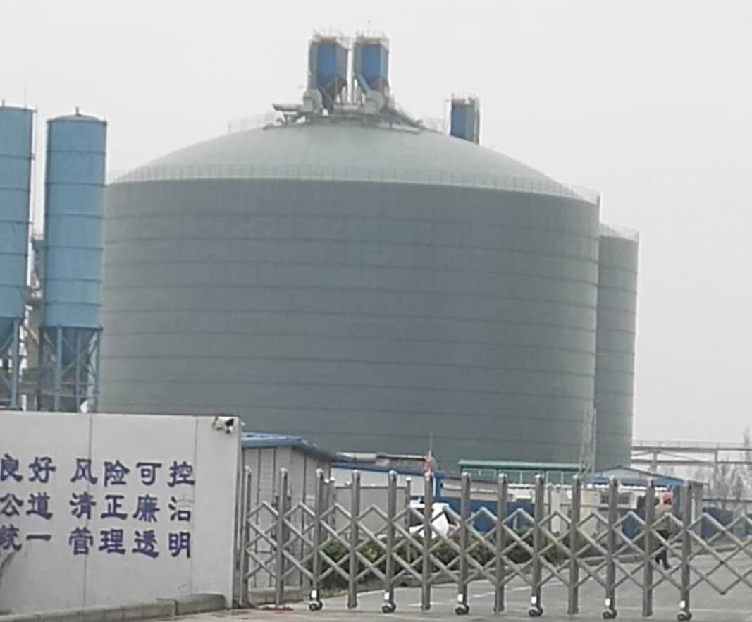 光山4万吨粉煤灰储存库