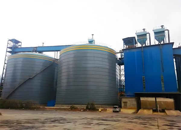 光山球团钢板仓